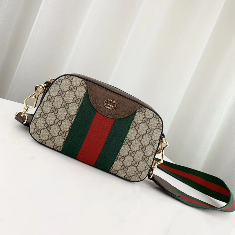 Gucci gg Supreme Umhängetasche 575073 Kaffee